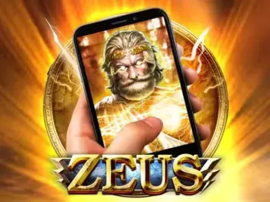 Amazon Slots Casino screenshot